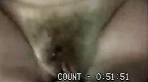 Тройка камери порно на дъщерята на партньора на татко. Странна весела наука